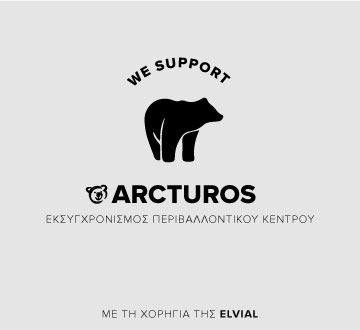 Elvial arcturos