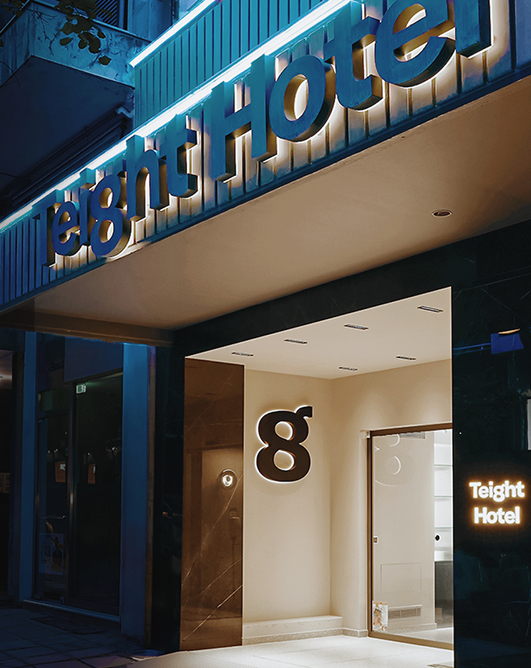 Teight_Hotel