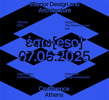 as Emerald Sponsor at the ESO 2025