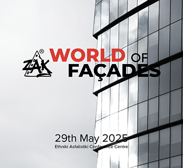 στο ZAK World of Façades