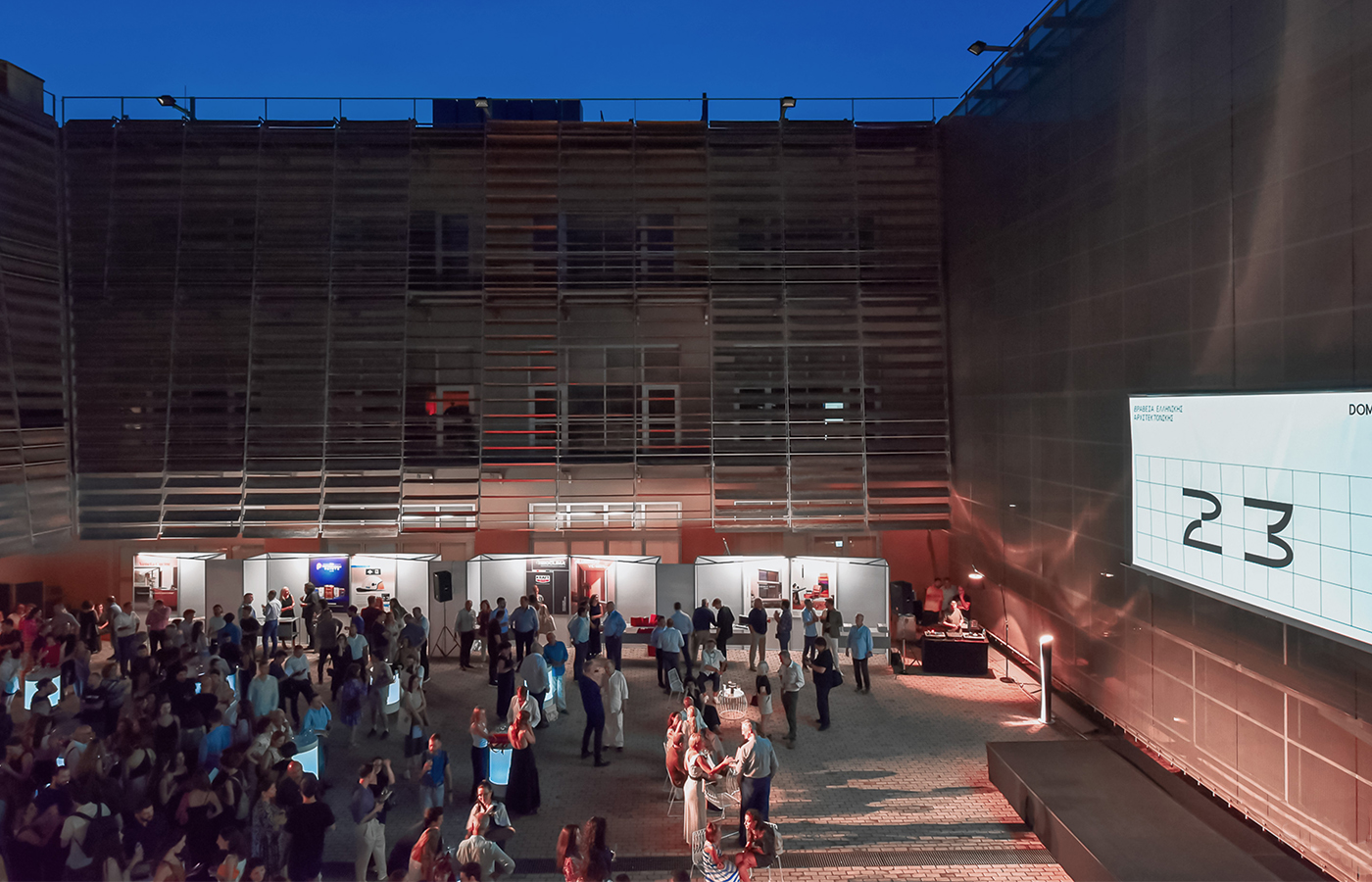 DOMa_2023_Text_Image2